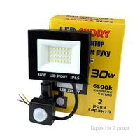 Лед прожектор LED-STORY 30Вт 2700Лм з датчиком руху 6500K IP65